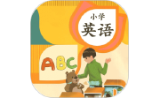 小学英语电脑版段首LOGO