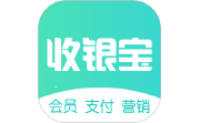 商户收银宝企业版电脑版段首LOGO