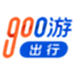 900游出行