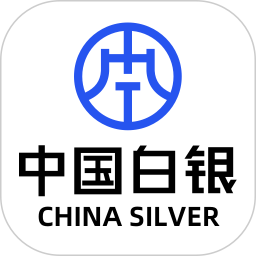 中国白银电脑版2.9.0