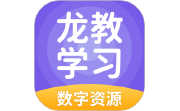 龙教学习电脑版段首LOGO