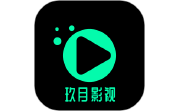 玖月影视电脑版段首LOGO