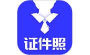 登记照电脑版段首LOGO