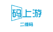 码上游二维码电脑版段首LOGO