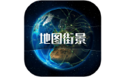高清奥维地图电脑版段首LOGO