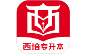 西培教育电脑版段首LOGO