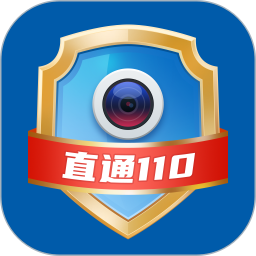 <font color='red'>广电</font>联网报警Pro电脑版