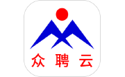 众聘云电脑版段首LOGO