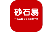 砂石易电脑版段首LOGO