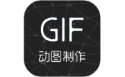 视频转gif电脑版段首LOGO