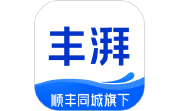 丰湃司机电脑版段首LOGO