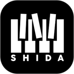 shida弹琴助手电脑版1.12