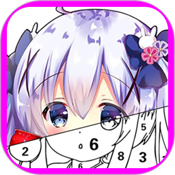 涂色画画家电脑版1.13