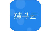 精斗云电脑版段首LOGO