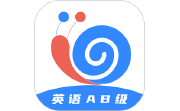英语AB级小牛题库电脑版段首LOGO