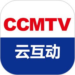 CCMTV云互动