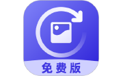 照片修复免费电脑版段首LOGO