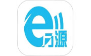 e万源电脑版段首LOGO