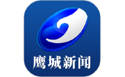 鹰城新闻电脑版段首LOGO