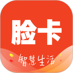 脸卡宅惠电脑版1.57