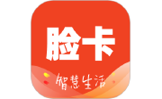 脸卡宅惠电脑版段首LOGO