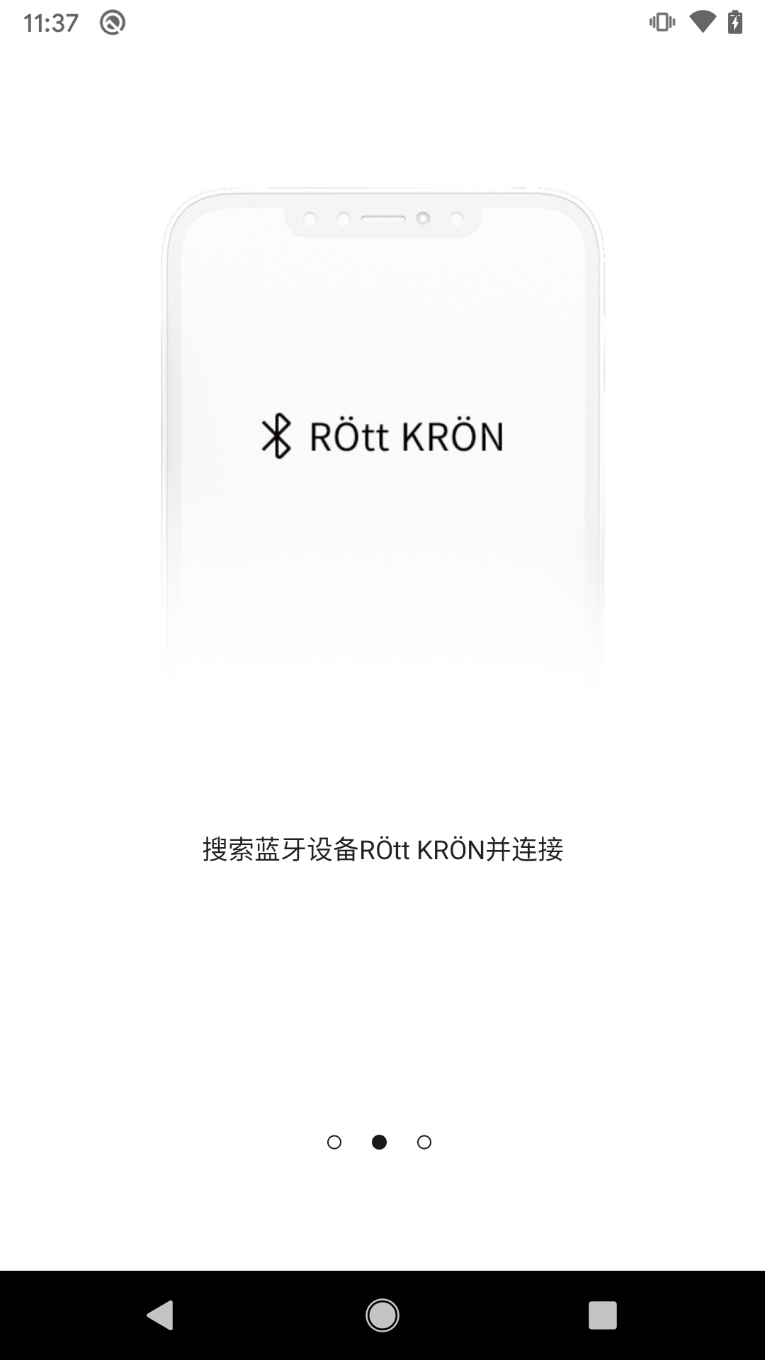 ROtt KRON截图