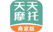 天天摩托商家版电脑版段首LOGO