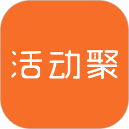 活动<font color='red'>聚</font>电脑版