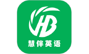 慧伴英语电脑版段首LOGO