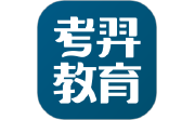考羿教育电脑版段首LOGO
