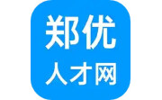 郑优人才网电脑版段首LOGO