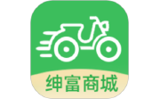 绅富商城-商家端电脑版段首LOGO