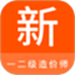 一二级造价师新题库