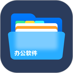 Notion文档编辑电脑版