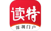 读特电脑版段首LOGO