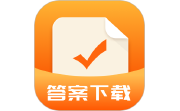 作业答案下载器电脑版段首LOGO