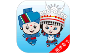 苗乡彭水电脑版段首LOGO