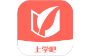上学吧公务员电脑版段首LOGO