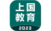 上国教育电脑版段首LOGO
