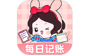 每日记账电脑版段首LOGO