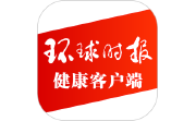环球时报健康电脑版段首LOGO