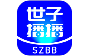 世子播播电脑版段首LOGO