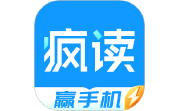 疯读极速版电脑版段首LOGO