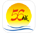 56城电脑版段首LOGO