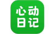心动日记电脑版段首LOGO