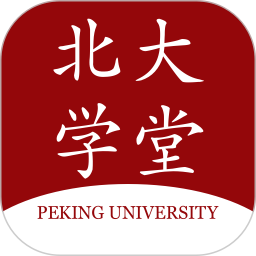 <font color='red'>北大</font>学堂