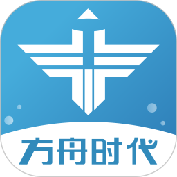 方舟时代电脑版2.0.1