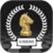 国际象棋