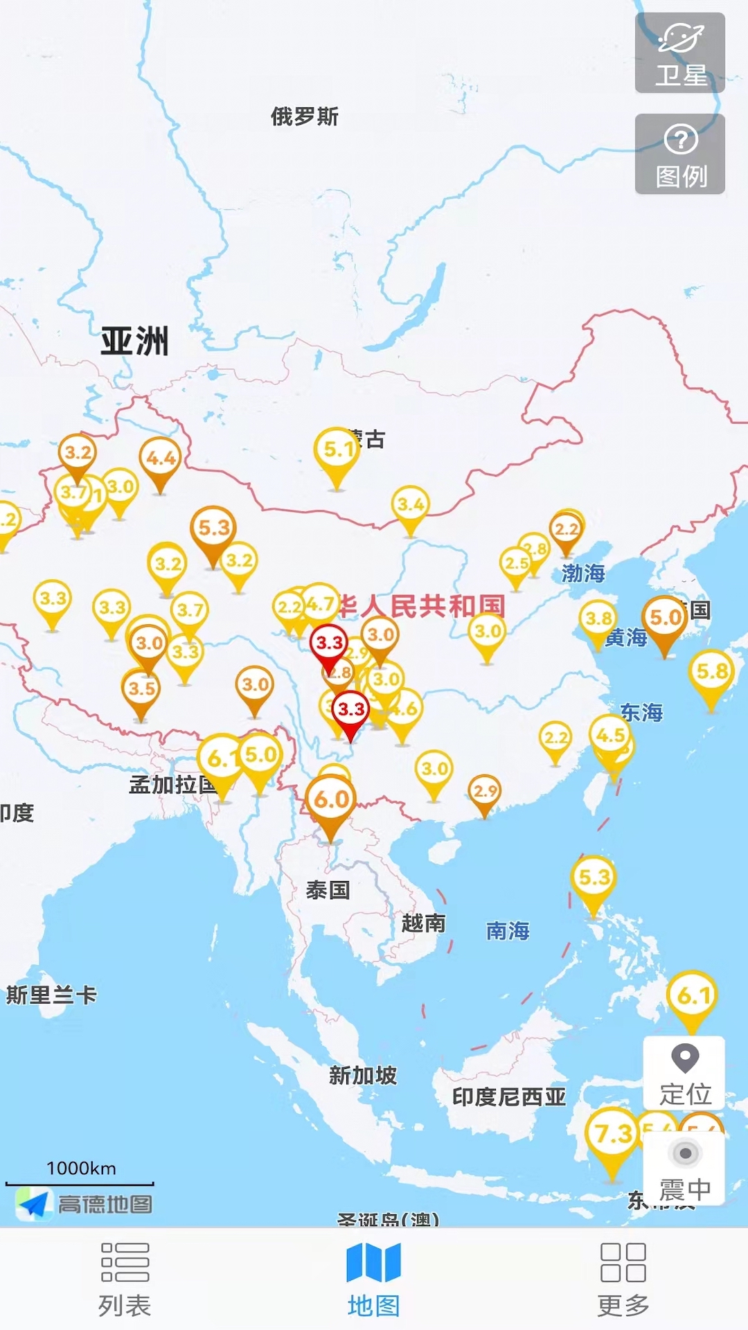 地震速报电脑版截图