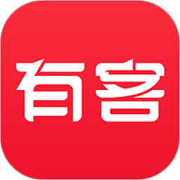 <font color='red'>有</font>客